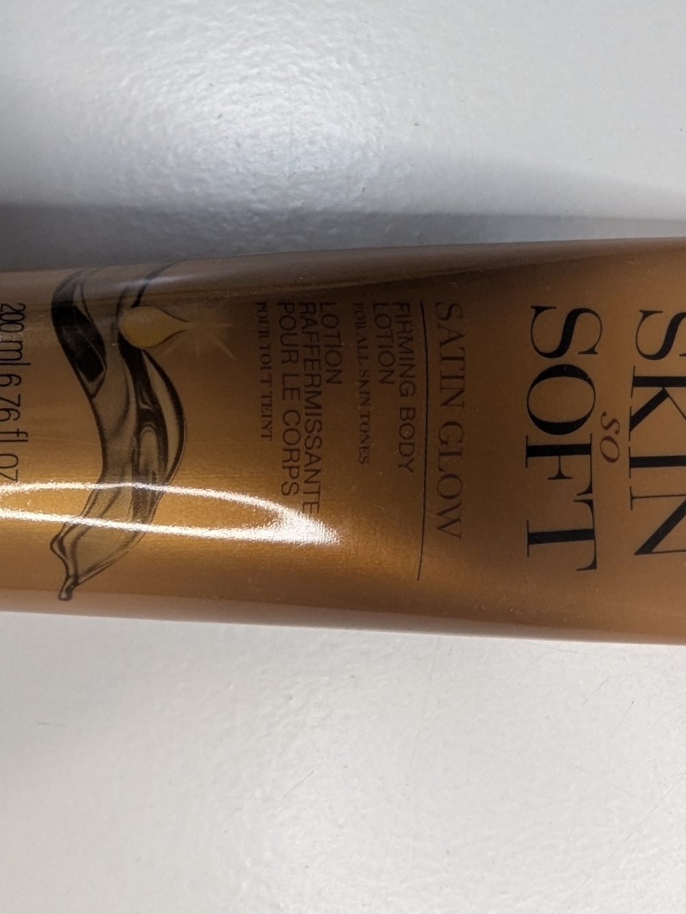 Avon Skin So Soft Satin Glow Firming Body Lotion for All Skin Tones 6.76fl Oz